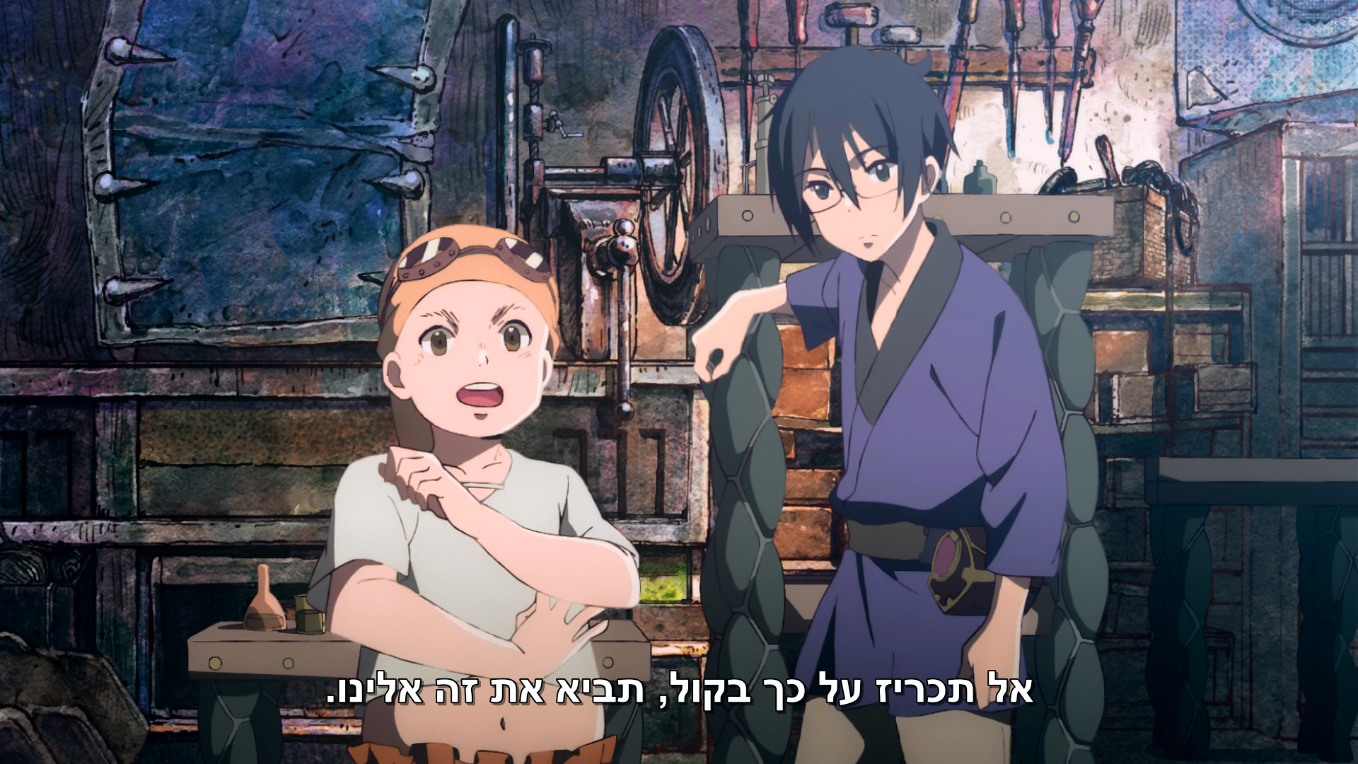 Kujira no Kora wa Sajou ni Utau (DragsterPS)